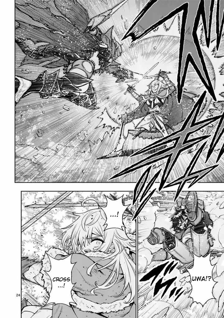 The Strongest Female Masters, Who Are Trying to Raise Me Up, Are in Shambles Over Their Training Policy Chapter 92 - Page 24
