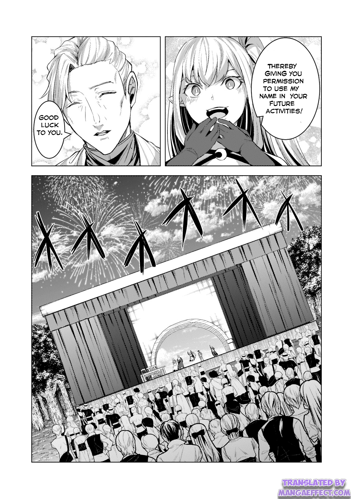 The Kicked Out S-Rank Appraiser Creates the Strongest Guild Chapter 14 - Page 15