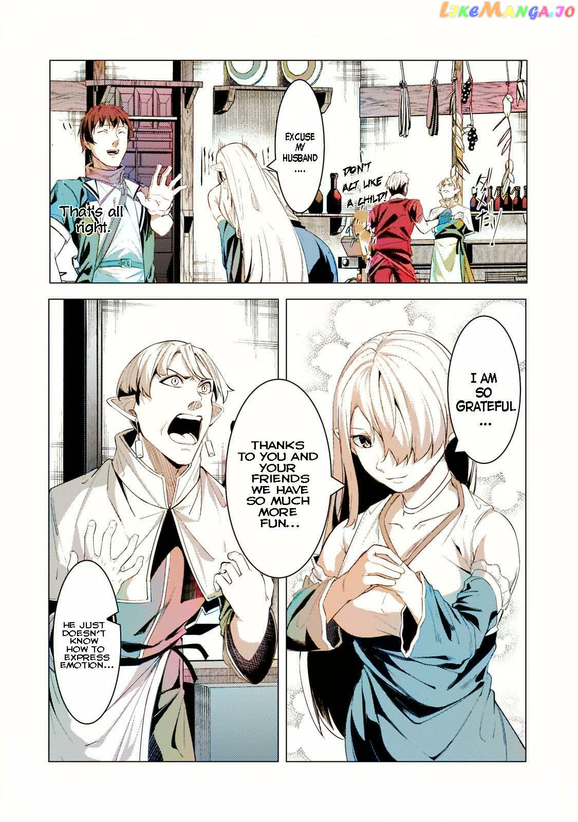 The Kicked Out S-Rank Appraiser Creates the Strongest Guild Chapter 15 - Page 17