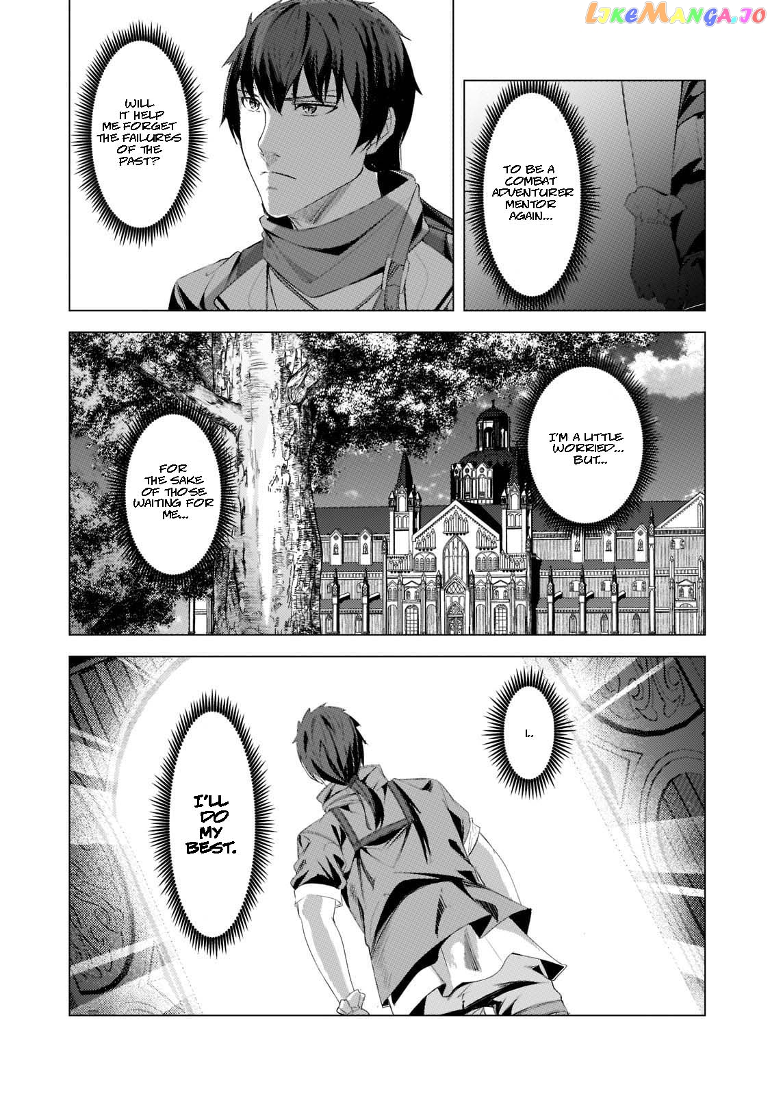 The Kicked Out S-Rank Appraiser Creates the Strongest Guild Chapter 16 - Page 10
