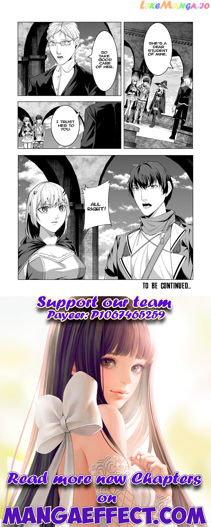 The Kicked Out S-Rank Appraiser Creates the Strongest Guild Chapter 16 - Page 29