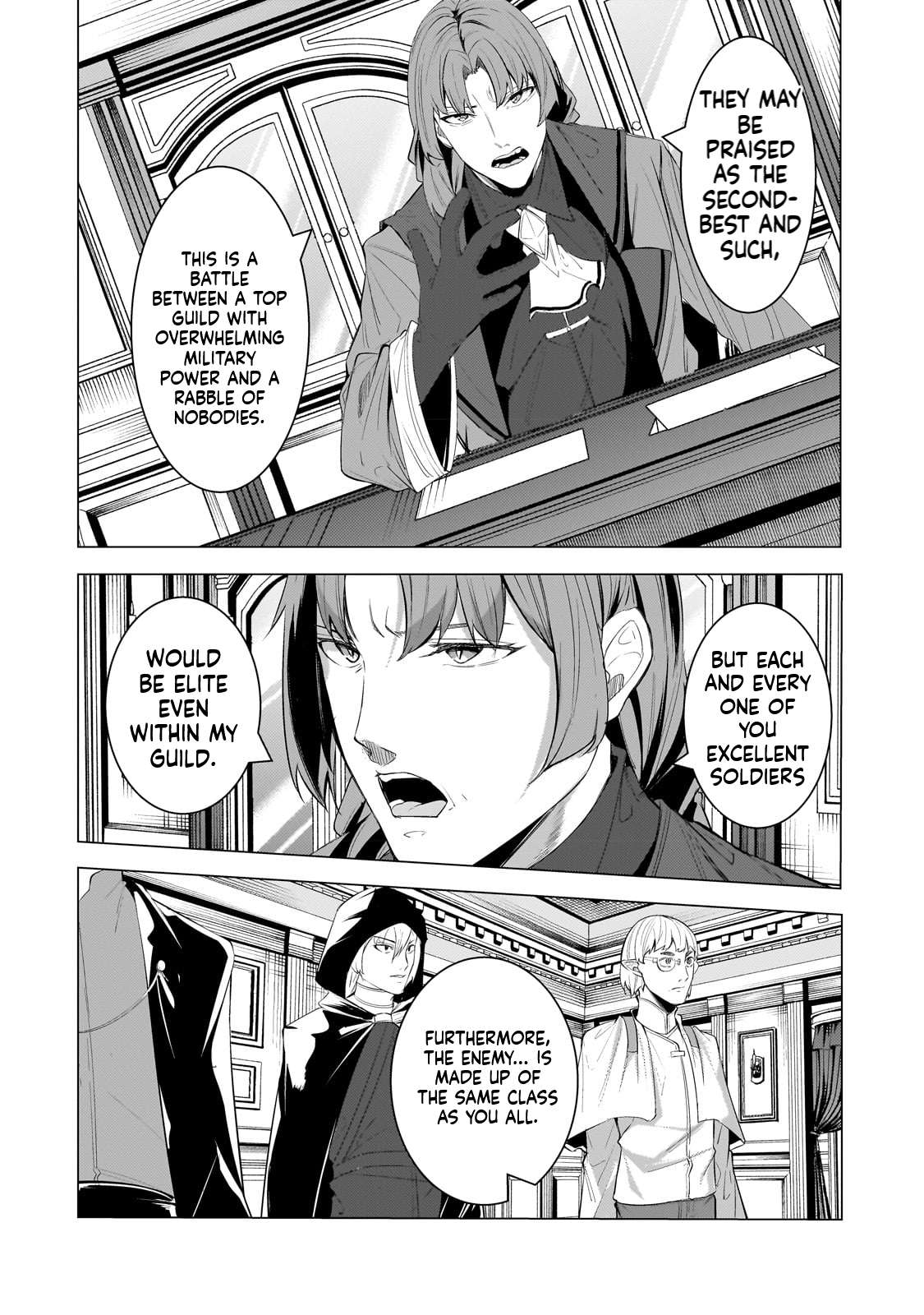 The Kicked Out S-Rank Appraiser Creates the Strongest Guild Chapter 18 - Page 13