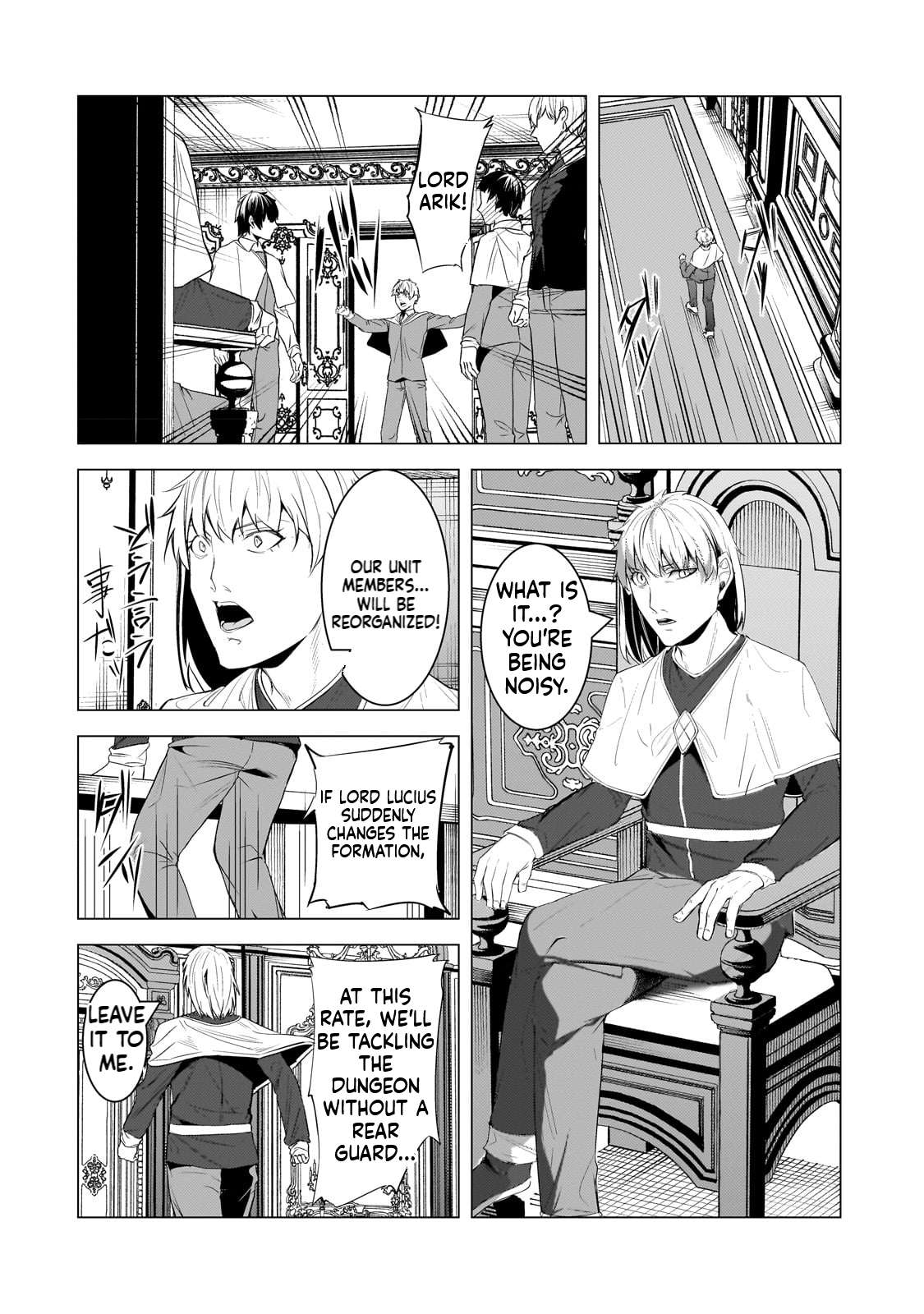 The Kicked Out S-Rank Appraiser Creates the Strongest Guild Chapter 18 - Page 15