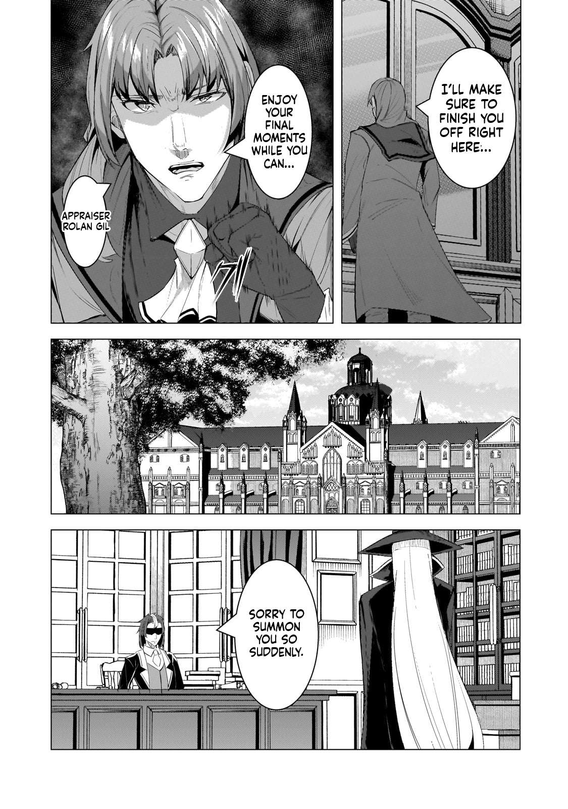 The Kicked Out S-Rank Appraiser Creates the Strongest Guild Chapter 18 - Page 24
