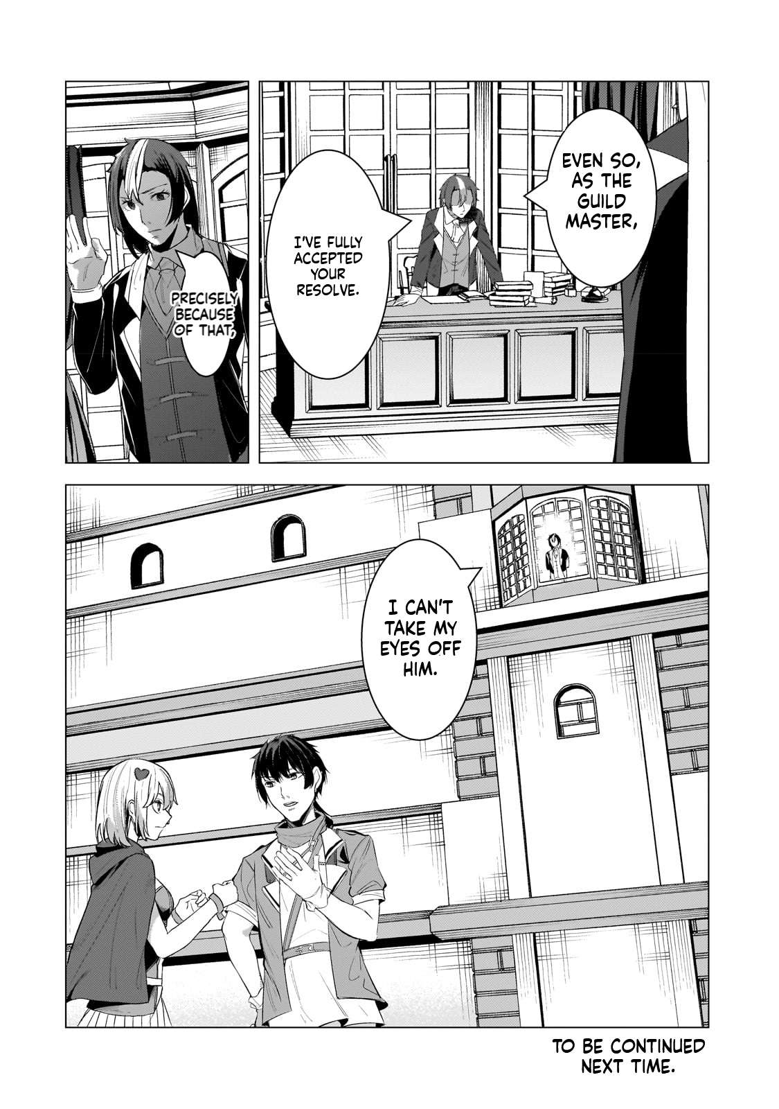 The Kicked Out S-Rank Appraiser Creates the Strongest Guild Chapter 18 - Page 31
