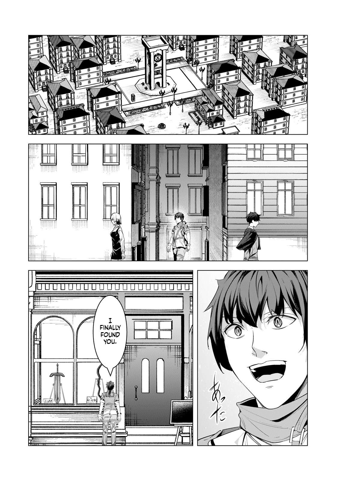 The Kicked Out S-Rank Appraiser Creates the Strongest Guild Chapter 19 - Page 11