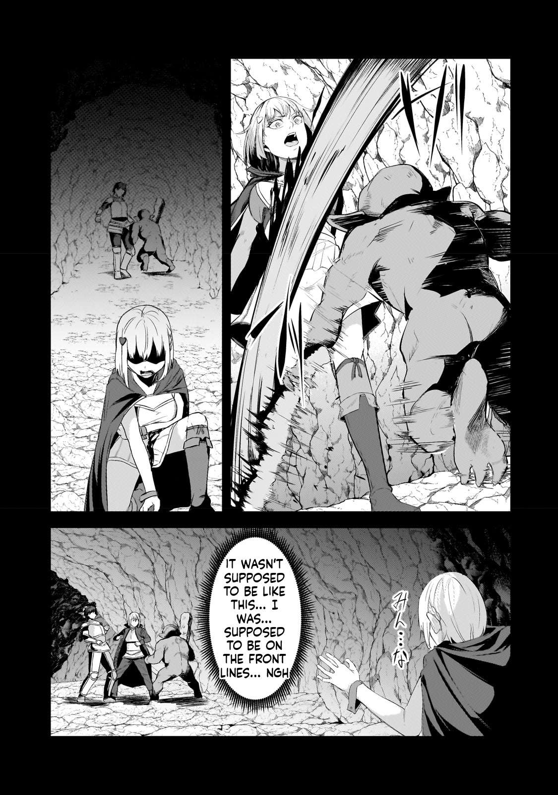 The Kicked Out S-Rank Appraiser Creates the Strongest Guild Chapter 19 - Page 4