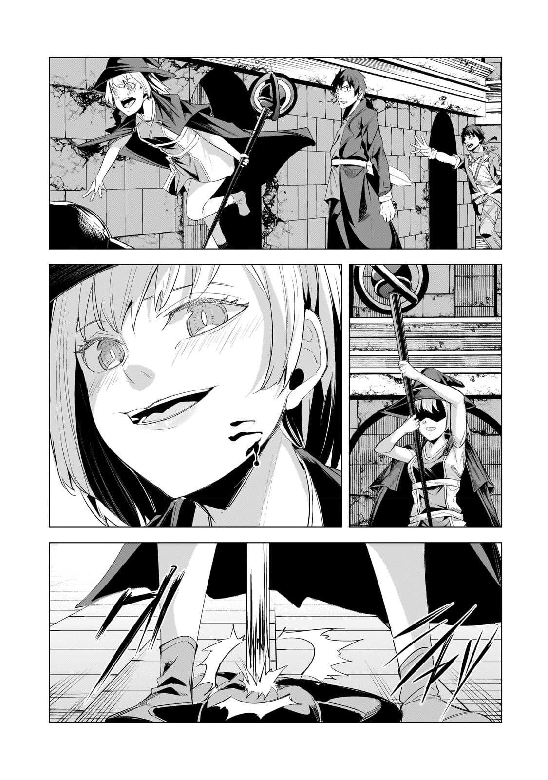 The Kicked Out S-Rank Appraiser Creates the Strongest Guild Chapter 21 - Page 16