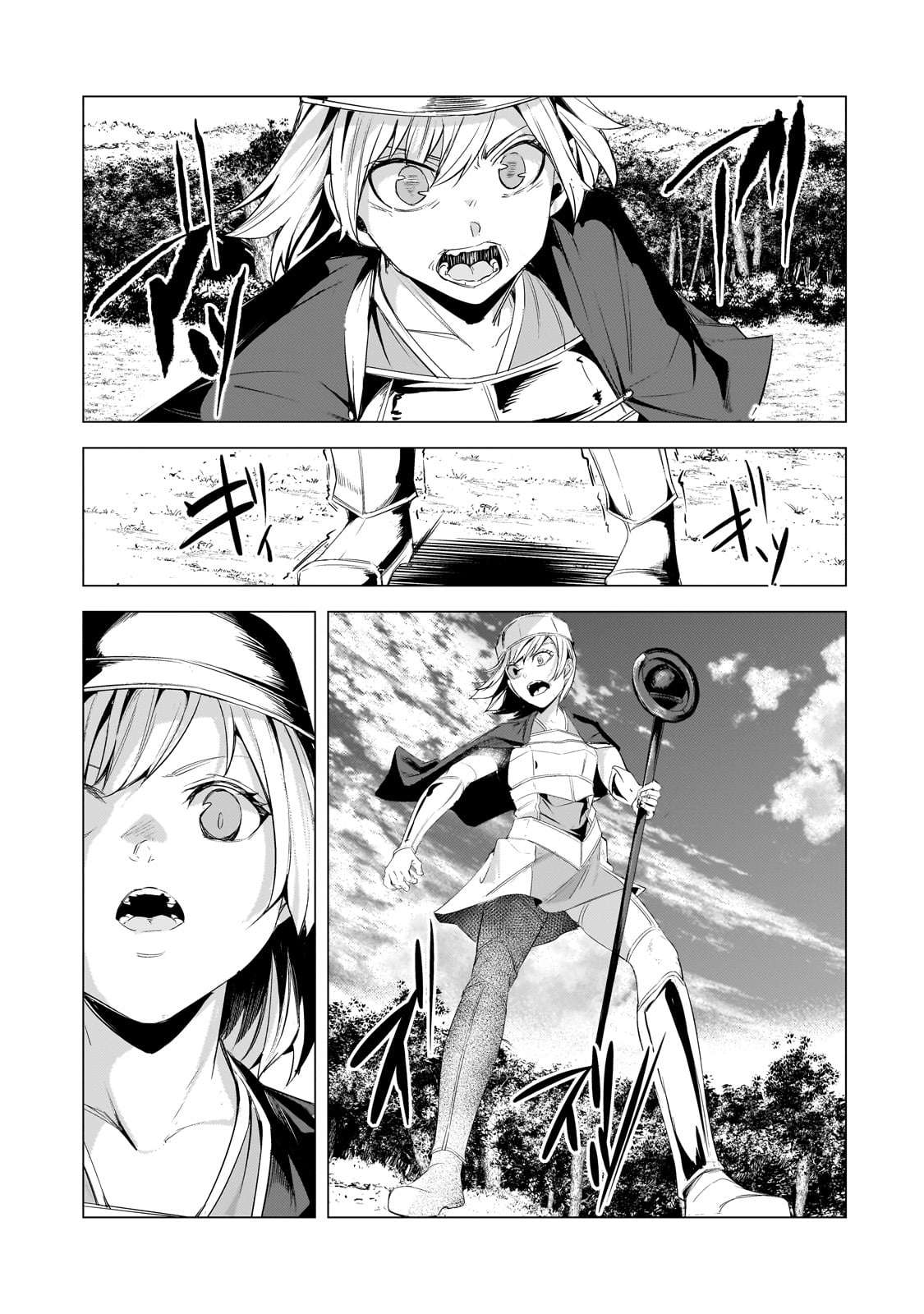 The Kicked Out S-Rank Appraiser Creates the Strongest Guild Chapter 22 - Page 24