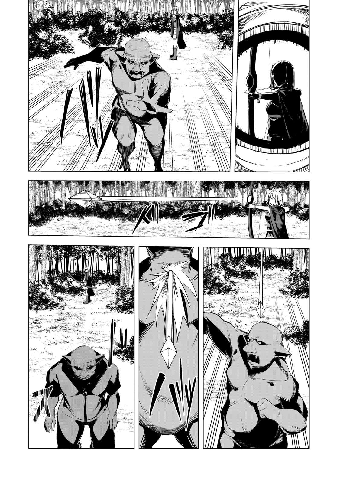 The Kicked Out S-Rank Appraiser Creates the Strongest Guild Chapter 23 - Page 13