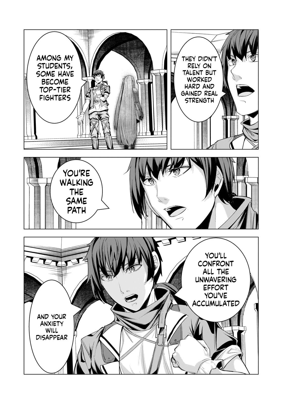 The Kicked Out S-Rank Appraiser Creates the Strongest Guild Chapter 23 - Page 31