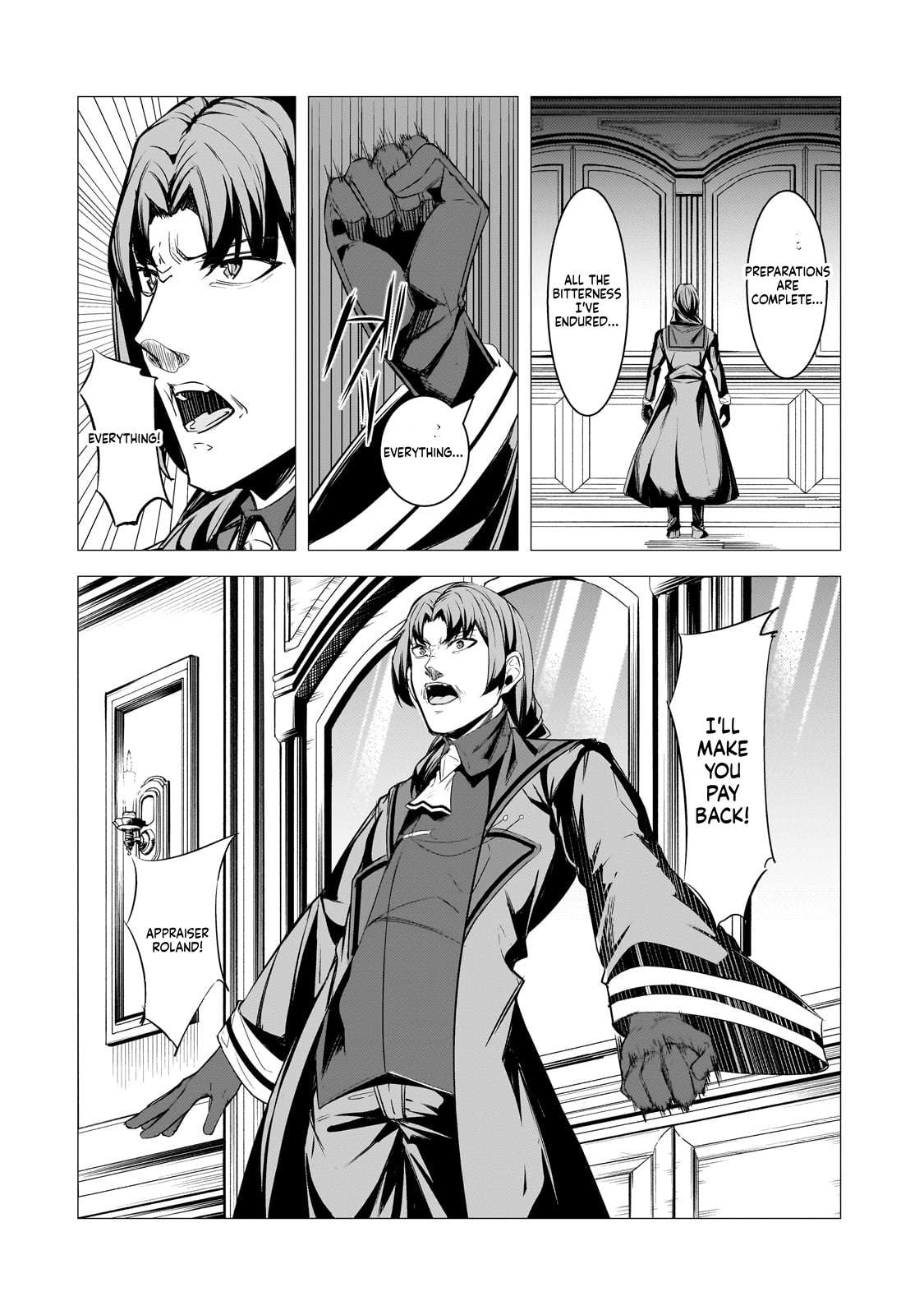 The Kicked Out S-Rank Appraiser Creates the Strongest Guild Chapter 24 - Page 19