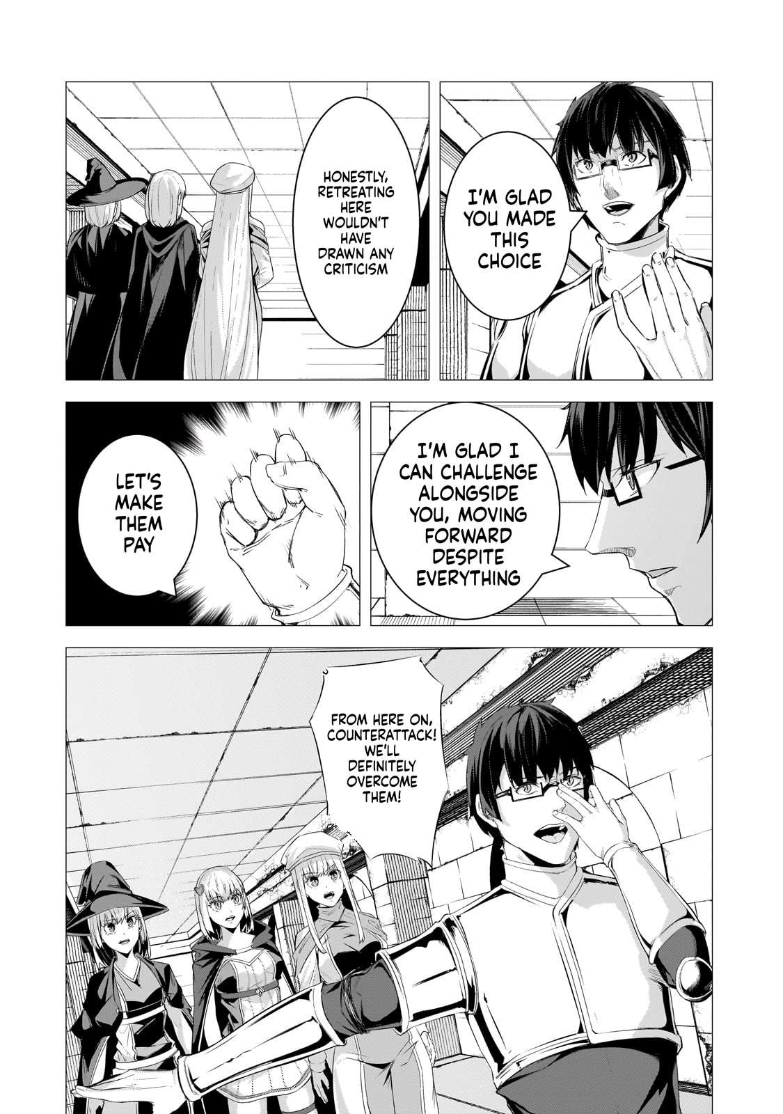 The Kicked Out S-Rank Appraiser Creates the Strongest Guild Chapter 25 - Page 23