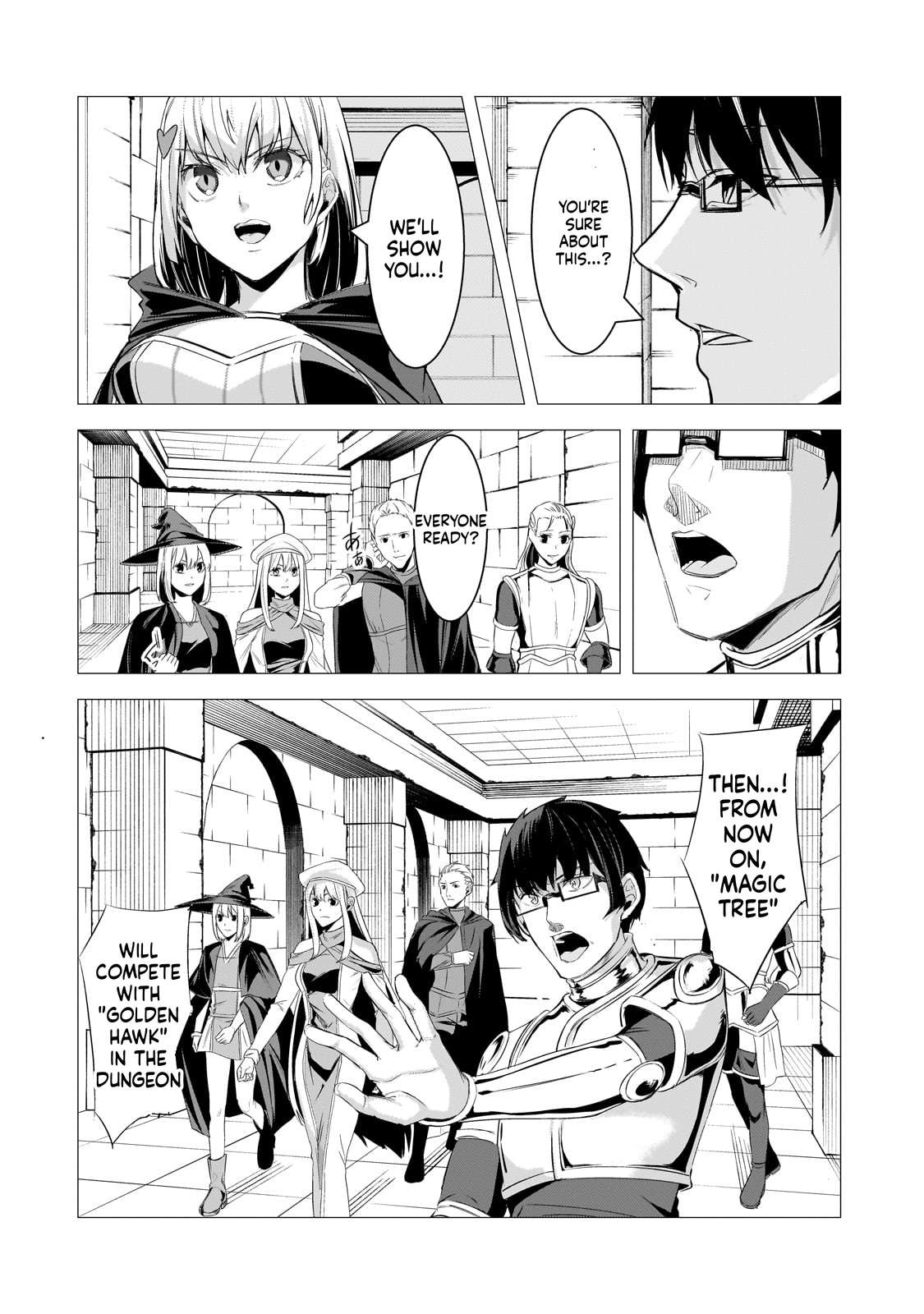 The Kicked Out S-Rank Appraiser Creates the Strongest Guild Chapter 25 - Page 9