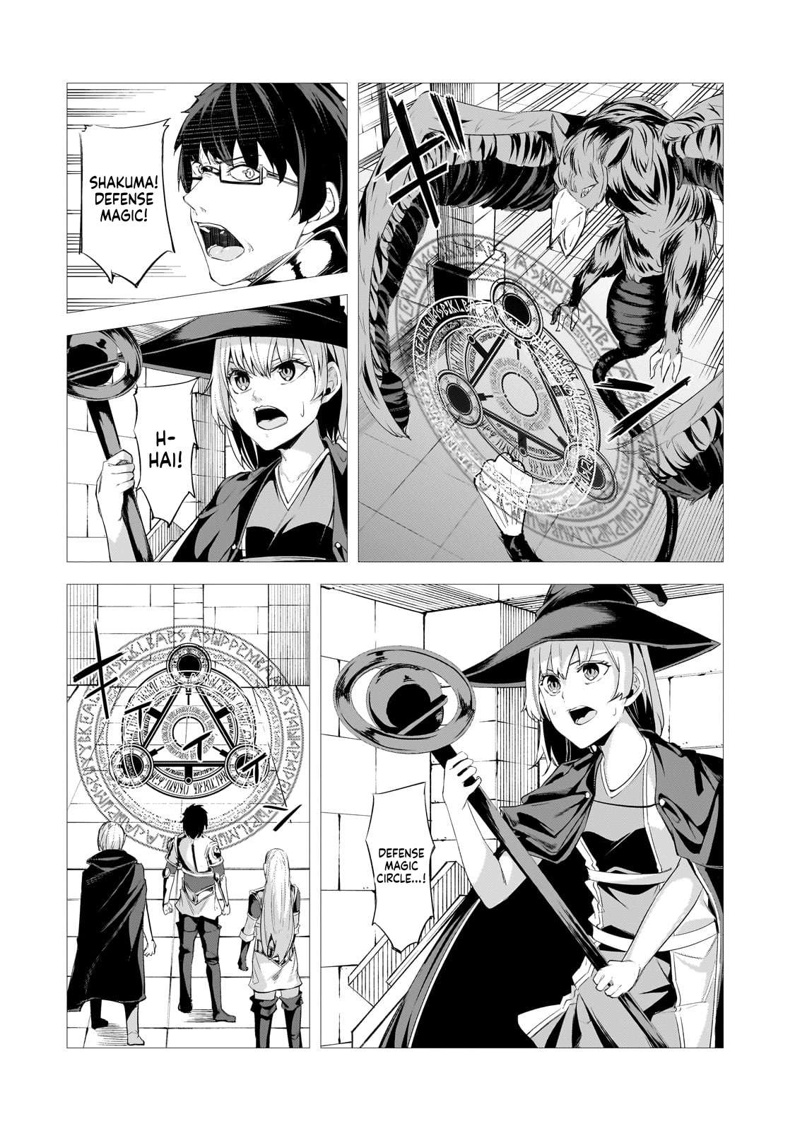 The Kicked Out S-Rank Appraiser Creates the Strongest Guild Chapter 26 - Page 3