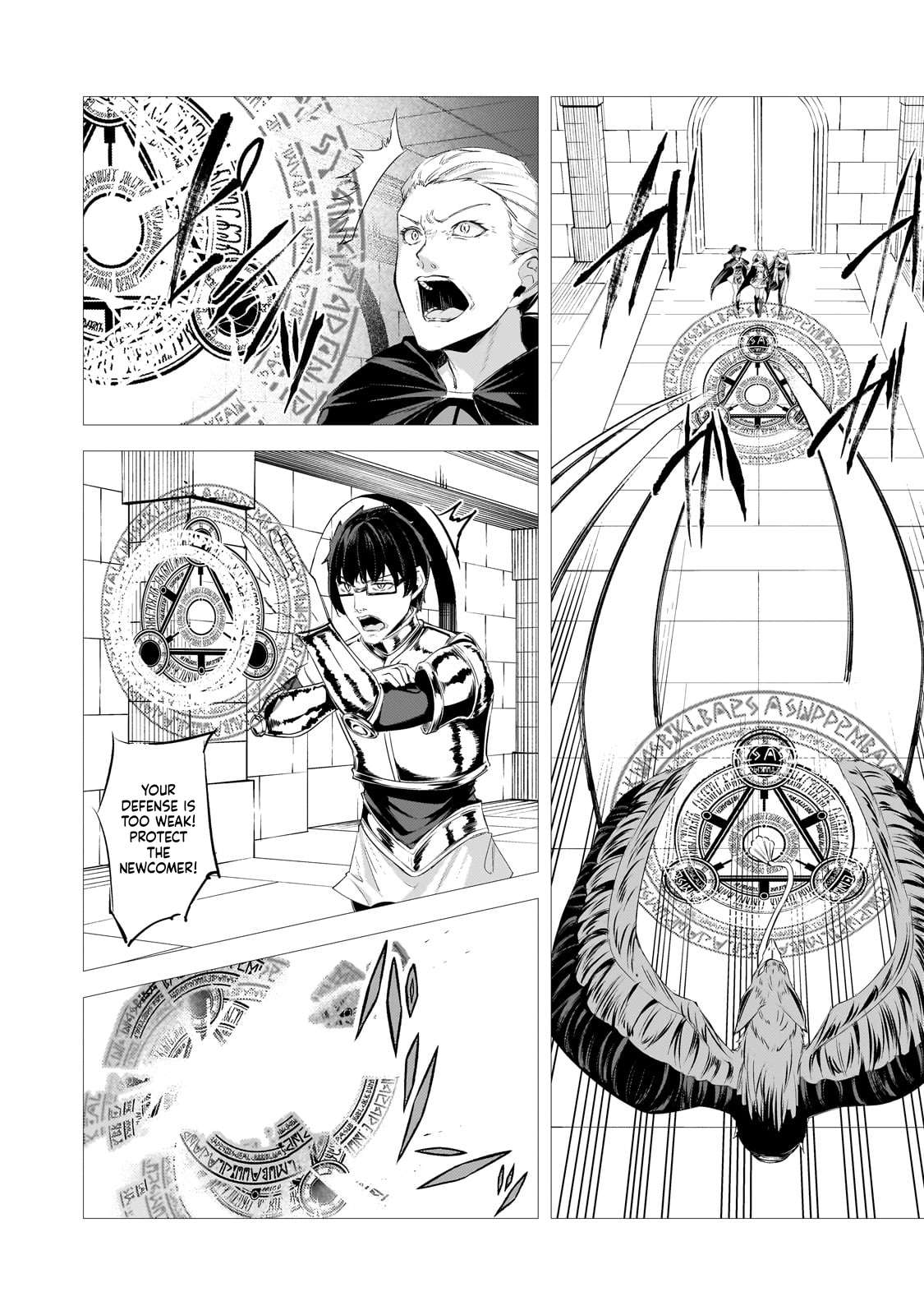 The Kicked Out S-Rank Appraiser Creates the Strongest Guild Chapter 26 - Page 4