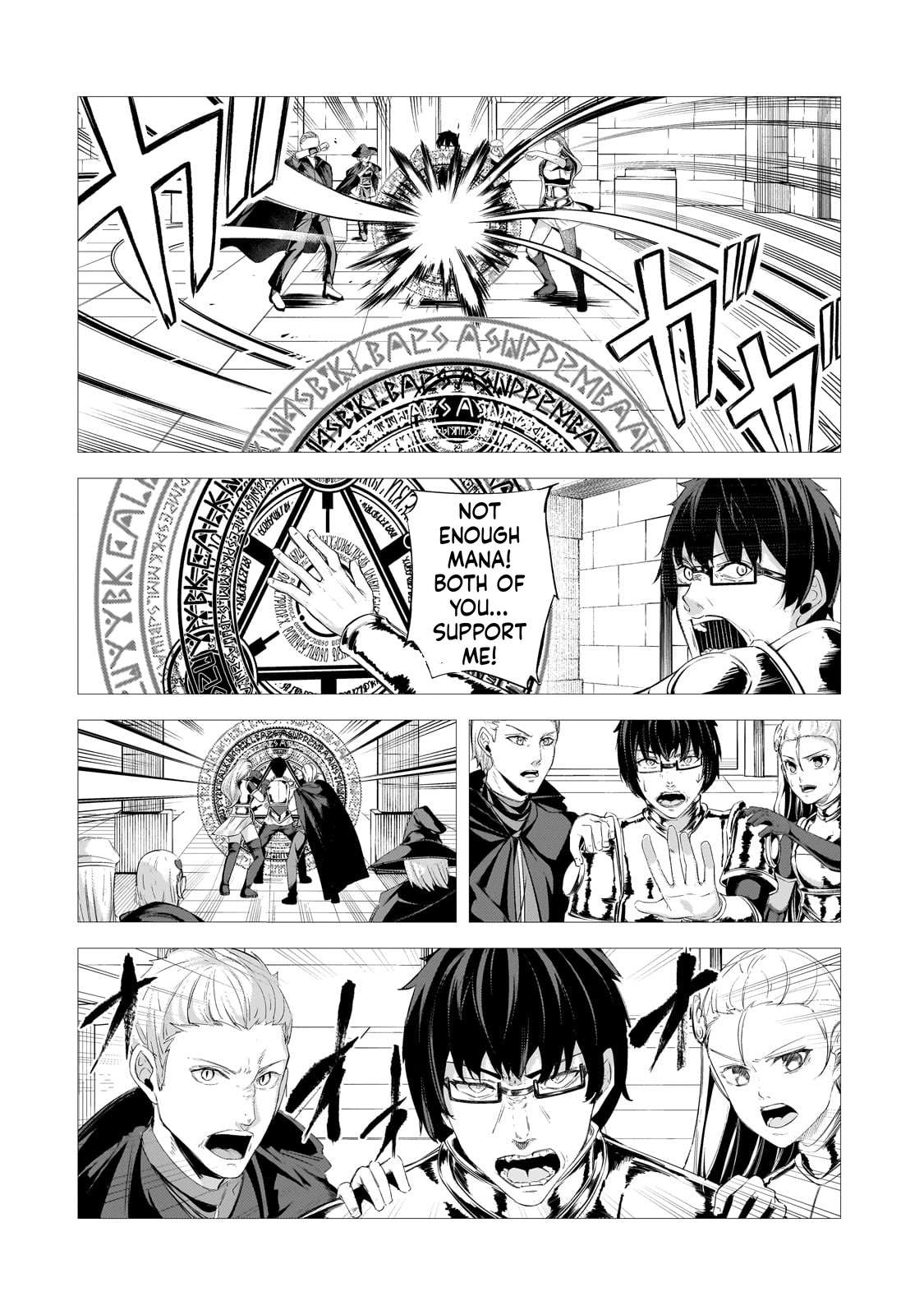 The Kicked Out S-Rank Appraiser Creates the Strongest Guild Chapter 26 - Page 5
