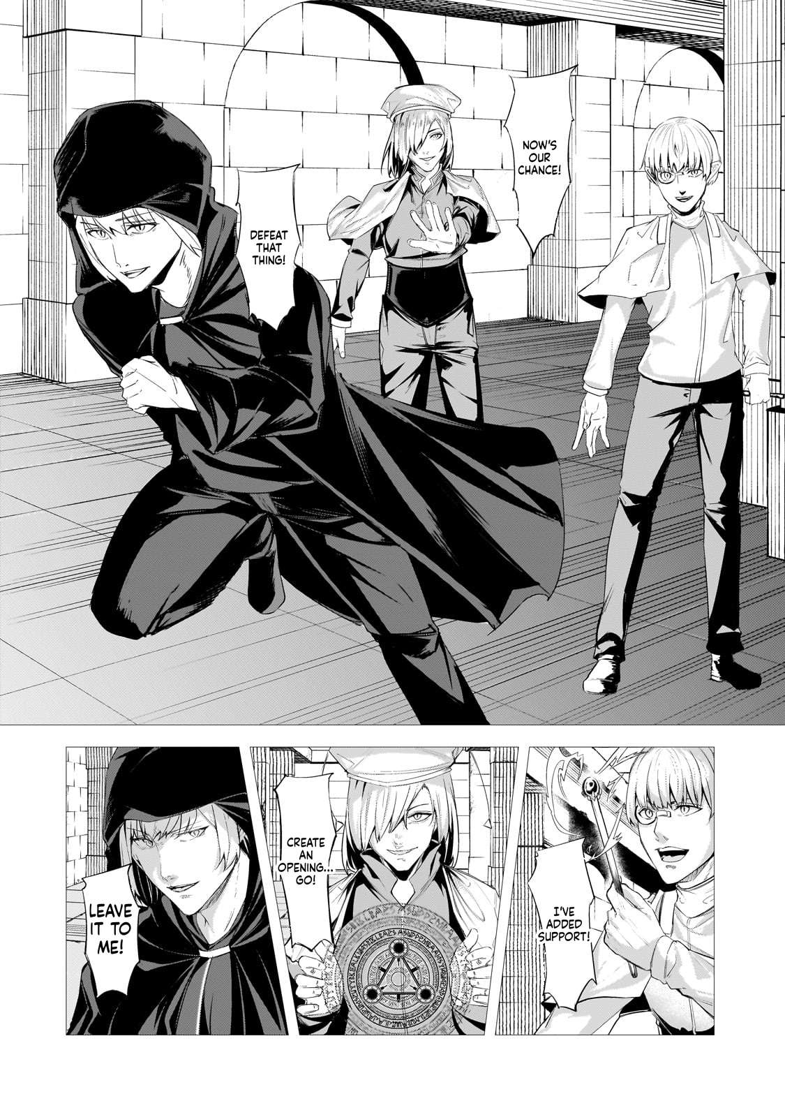 The Kicked Out S-Rank Appraiser Creates the Strongest Guild Chapter 26 - Page 7