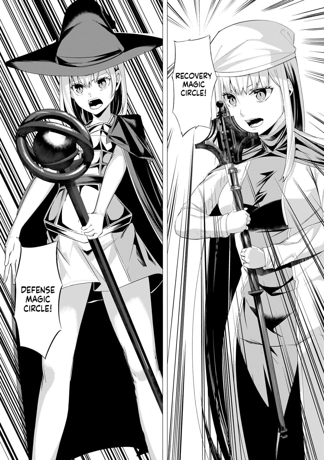 The Kicked Out S-Rank Appraiser Creates the Strongest Guild Chapter 27 - Page 12