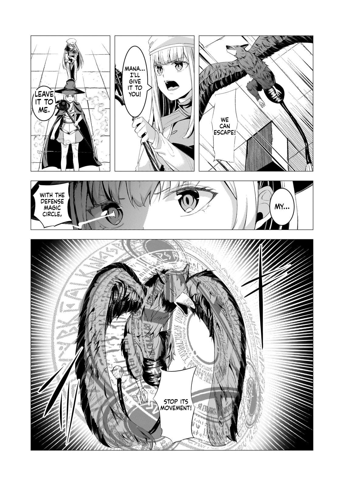 The Kicked Out S-Rank Appraiser Creates the Strongest Guild Chapter 27 - Page 14