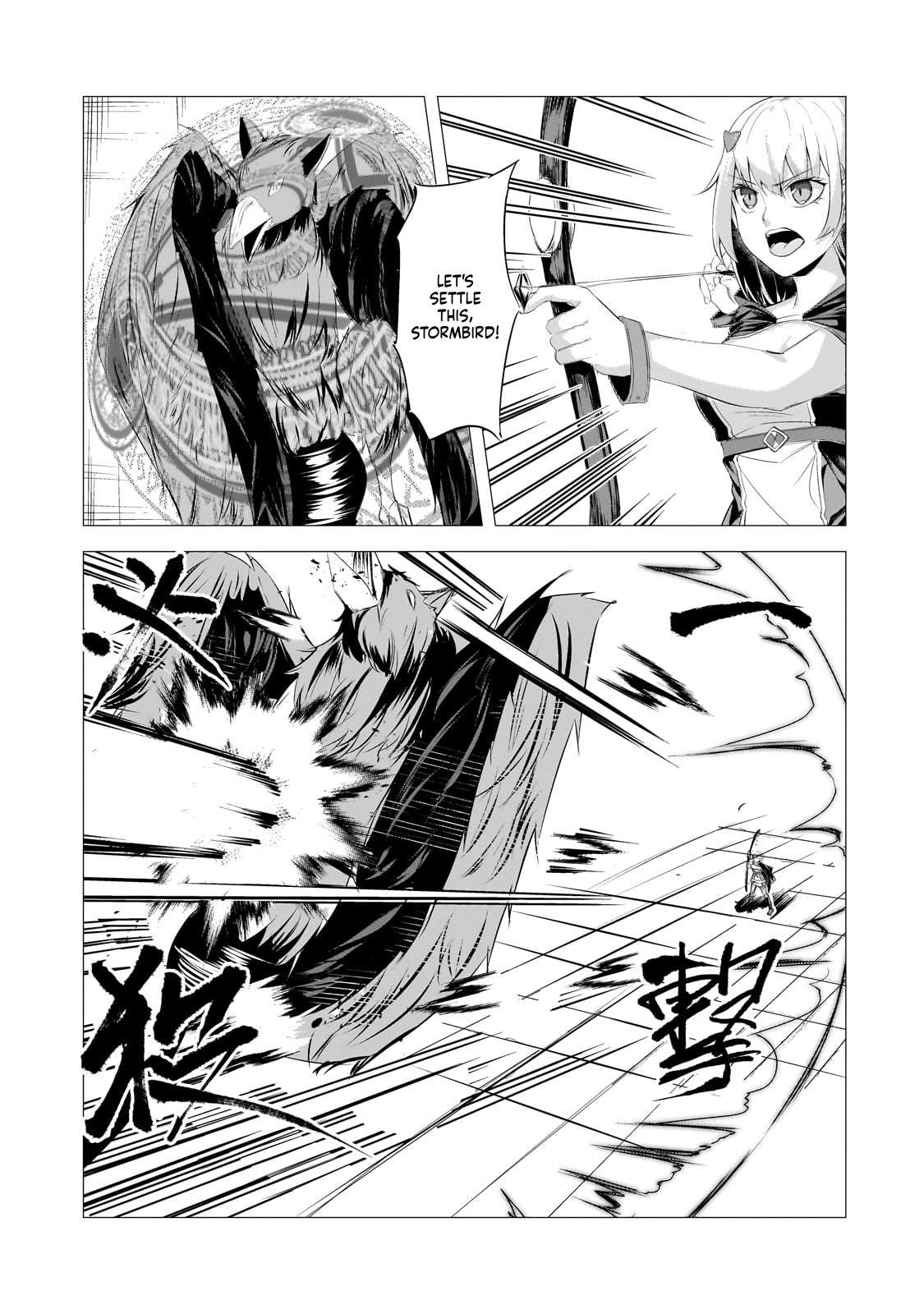 The Kicked Out S-Rank Appraiser Creates the Strongest Guild Chapter 27 - Page 16