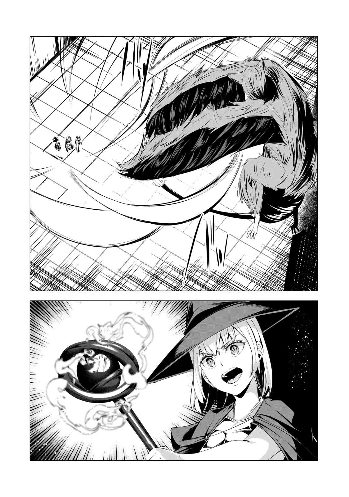 The Kicked Out S-Rank Appraiser Creates the Strongest Guild Chapter 27 - Page 5