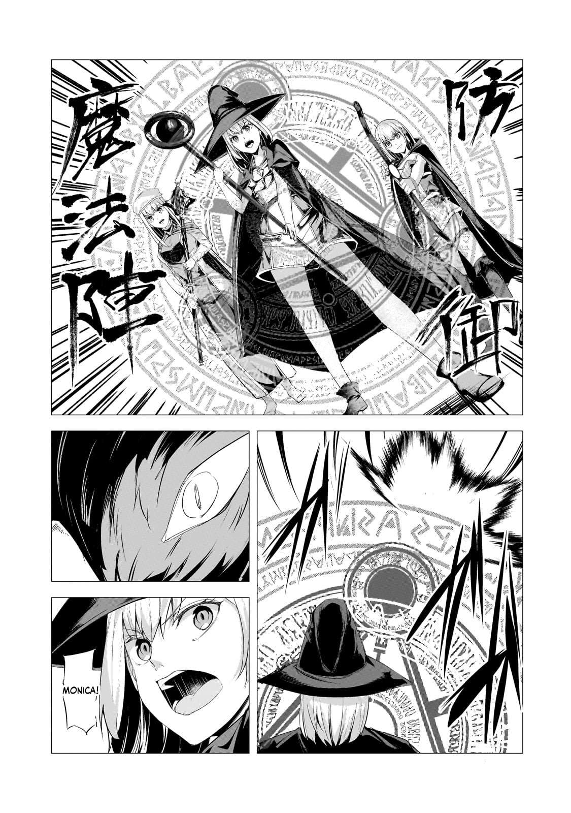 The Kicked Out S-Rank Appraiser Creates the Strongest Guild Chapter 27 - Page 6