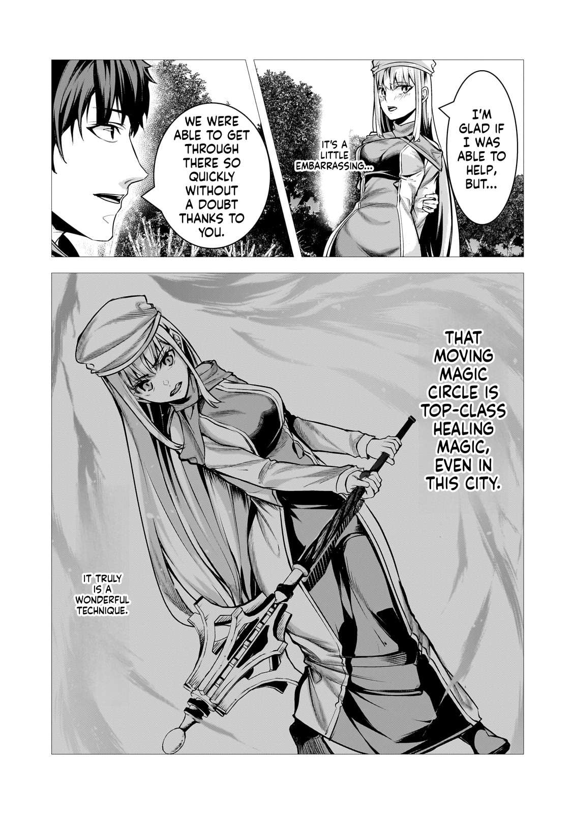 The Kicked Out S-Rank Appraiser Creates the Strongest Guild Chapter 31 - Page 4