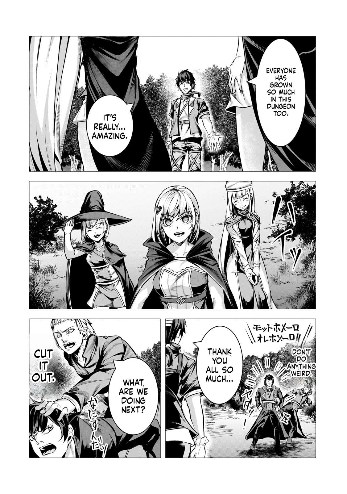 The Kicked Out S-Rank Appraiser Creates the Strongest Guild Chapter 31 - Page 5