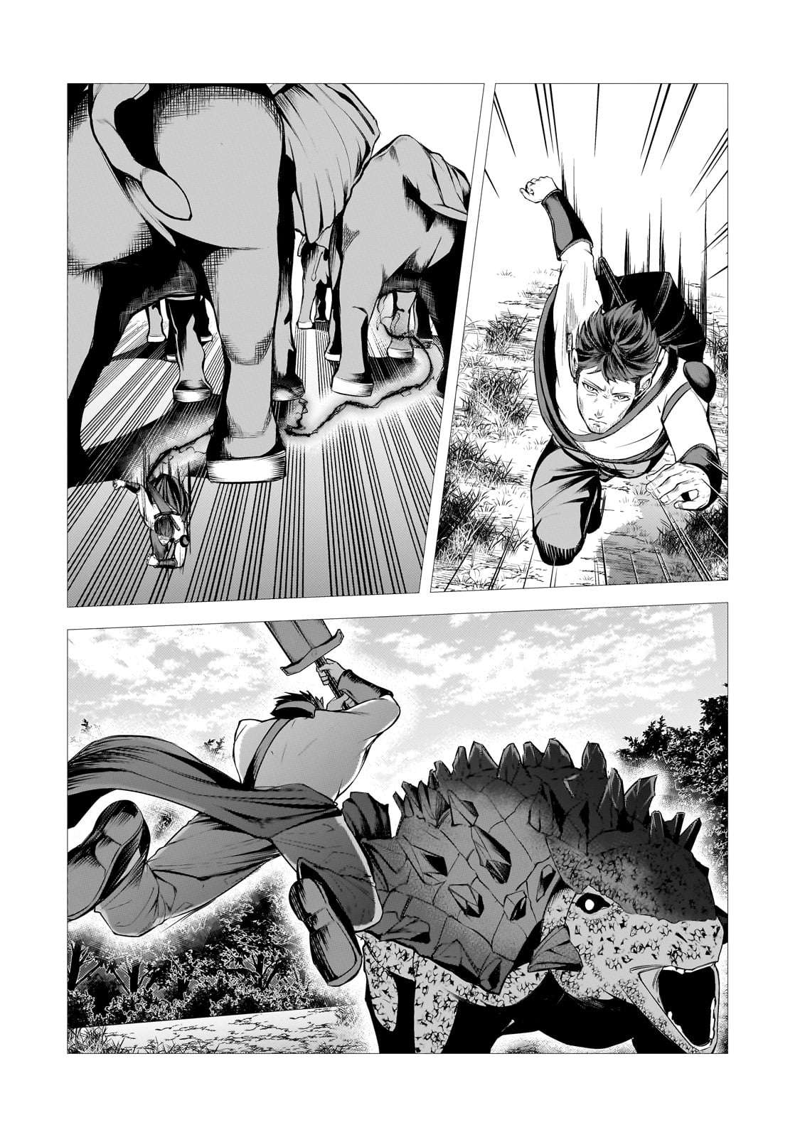The Kicked Out S-Rank Appraiser Creates the Strongest Guild Chapter 32 - Page 15