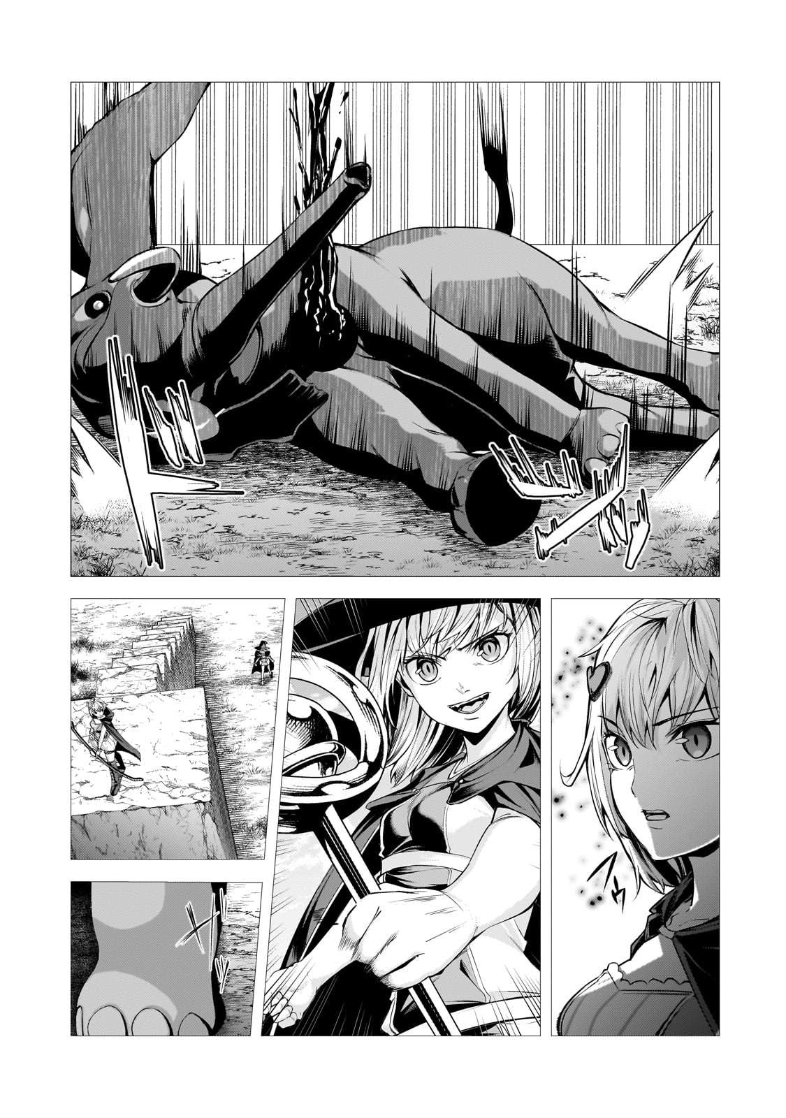 The Kicked Out S-Rank Appraiser Creates the Strongest Guild Chapter 32 - Page 28