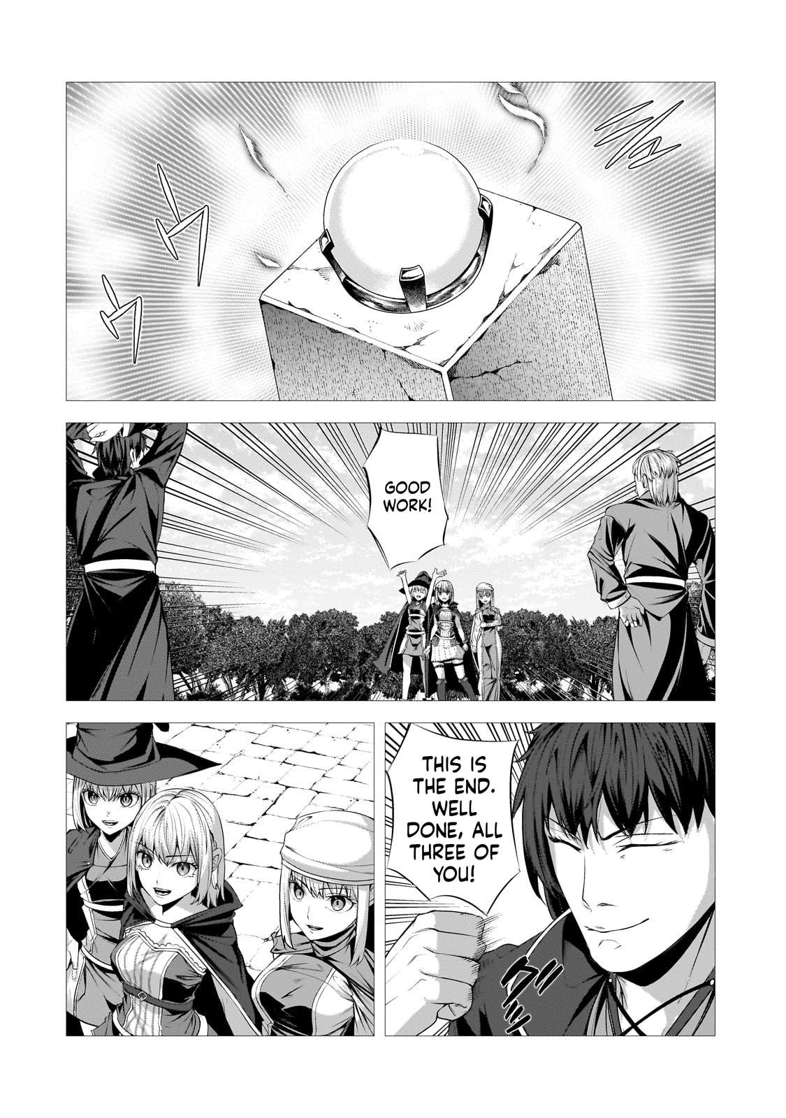 The Kicked Out S-Rank Appraiser Creates the Strongest Guild Chapter 33 - Page 21