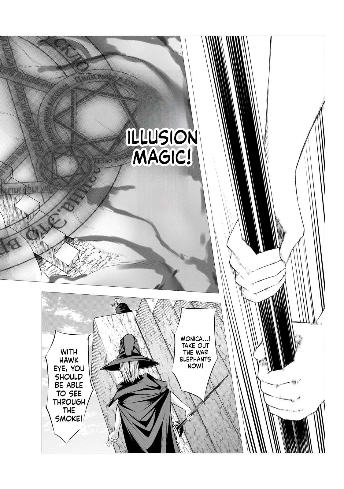 The Kicked Out S-Rank Appraiser Creates the Strongest Guild Chapter 33 - Page 5