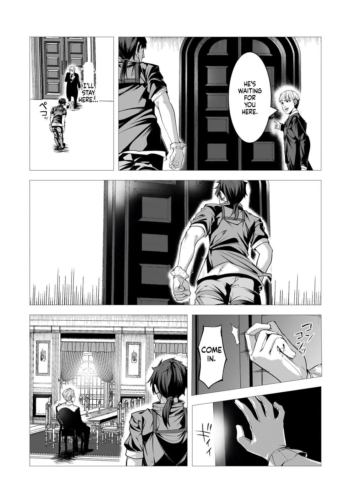 The Kicked Out S-Rank Appraiser Creates the Strongest Guild Chapter 34 - Page 13