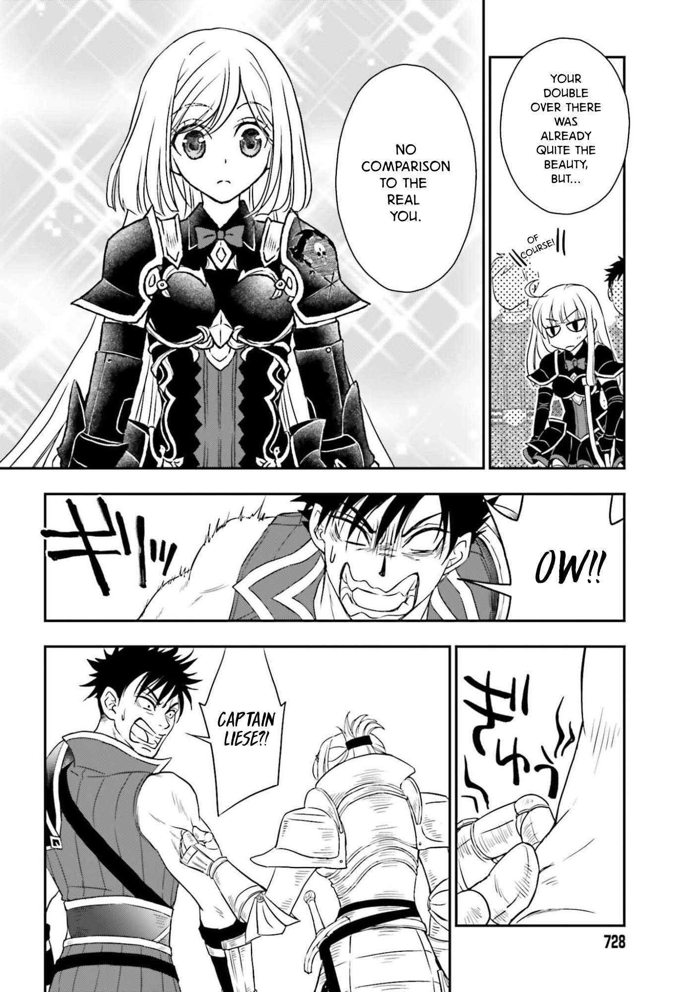 The Little Girl Raised By Death Hold The Sword Of Death Tight Chapter 55.1 - Page 10