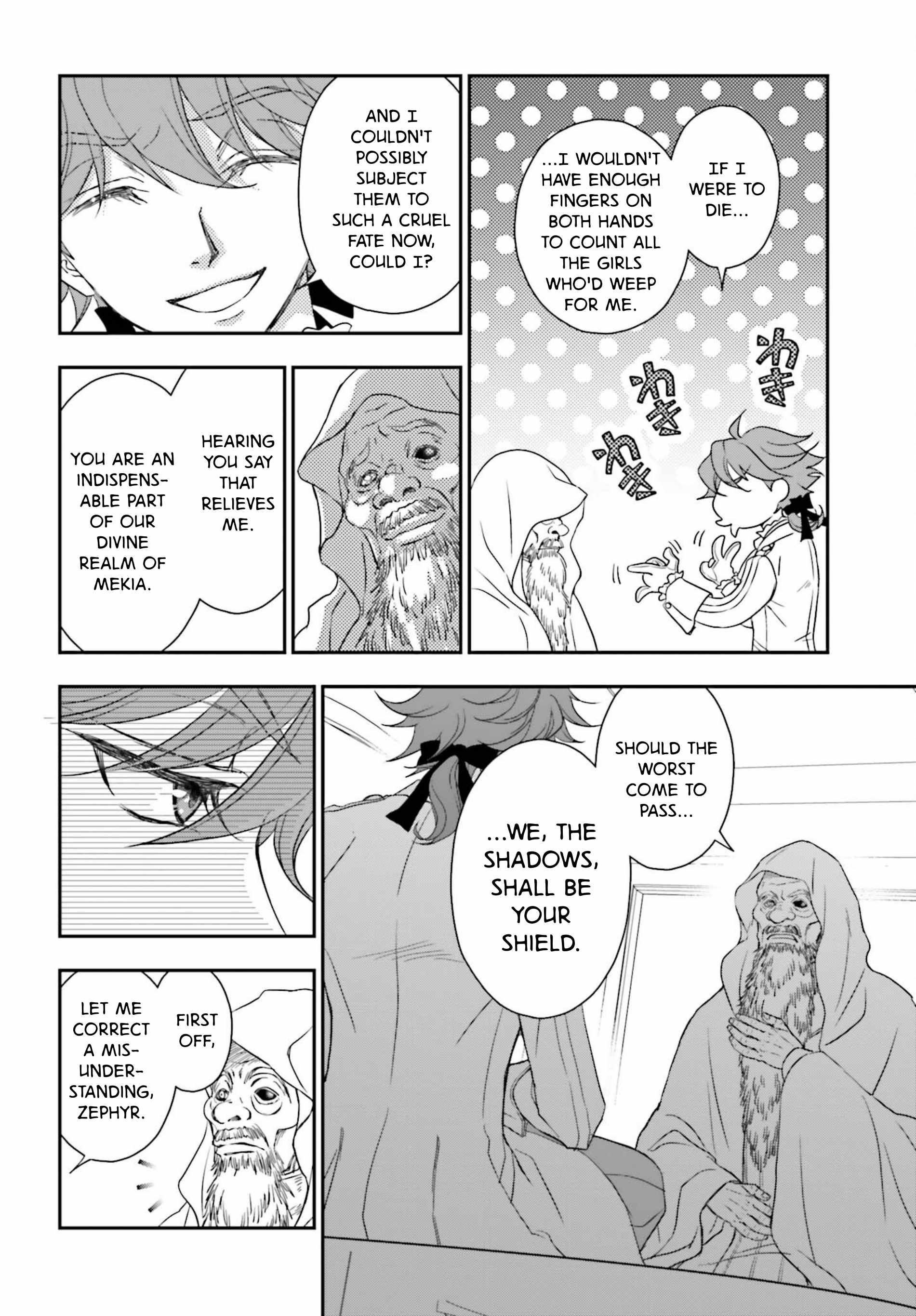 The Little Girl Raised By Death Hold The Sword Of Death Tight Chapter 59 - Page 14
