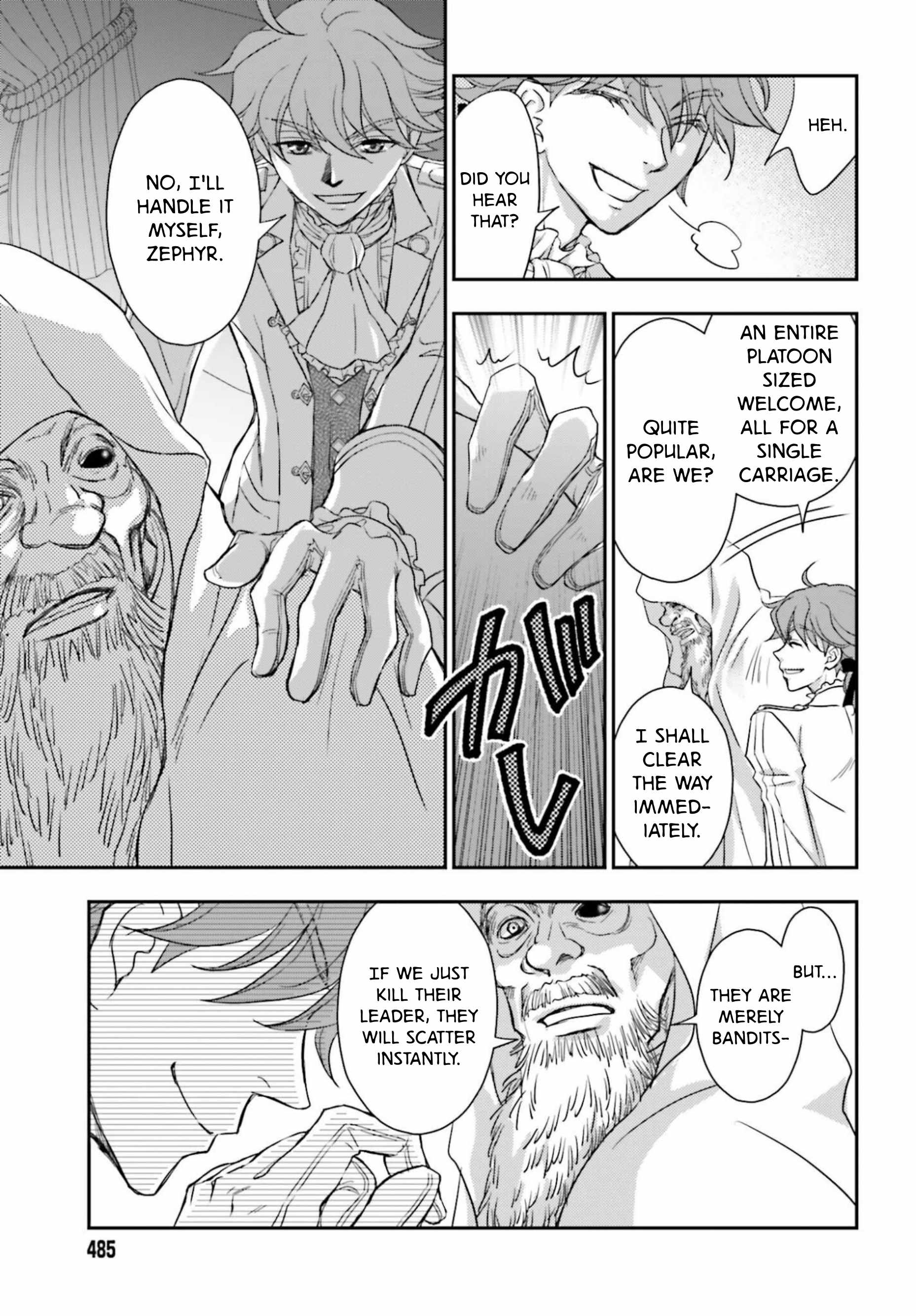 The Little Girl Raised By Death Hold The Sword Of Death Tight Chapter 59 - Page 17