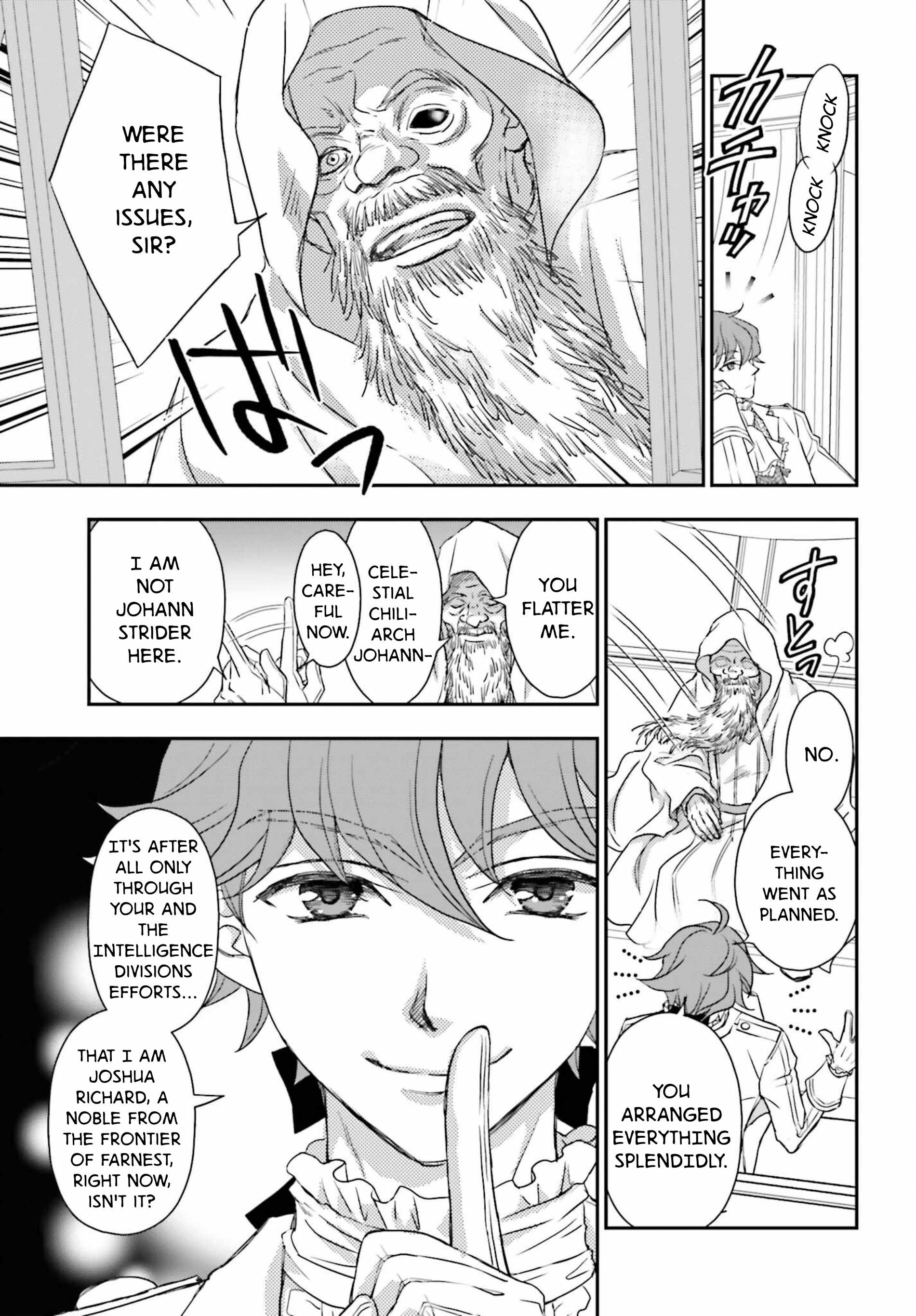 The Little Girl Raised By Death Hold The Sword Of Death Tight Chapter 59 - Page 9