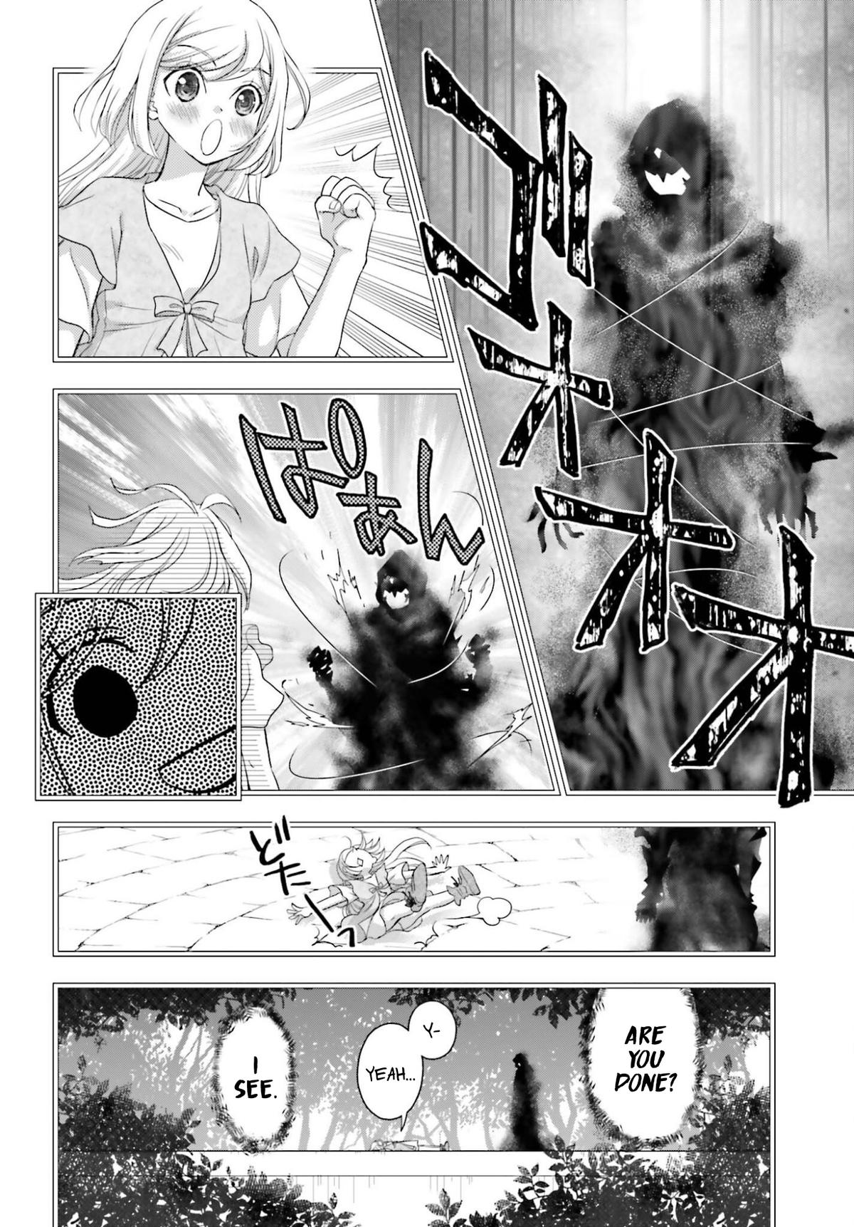 The Little Girl Raised By Death Hold The Sword Of Death Tight Chapter 60.1 - Page 2