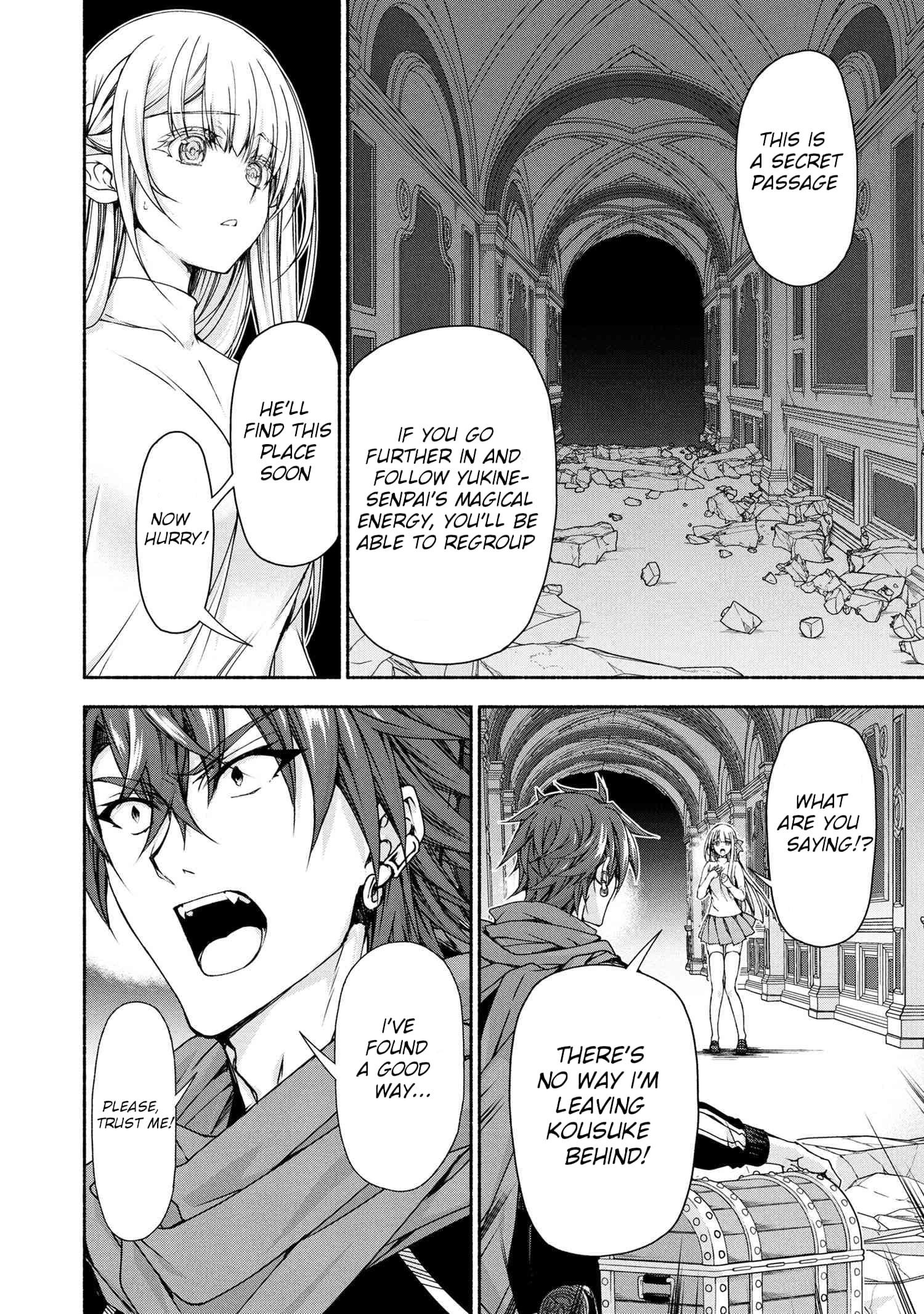 Magical★Explorer – It Seems I Have Become a Friend of the Protagonist In An Eroge World, But Because Magic is Fun I Have Abandoned The Role And Train Myself Chapter 11.1 - Page 18