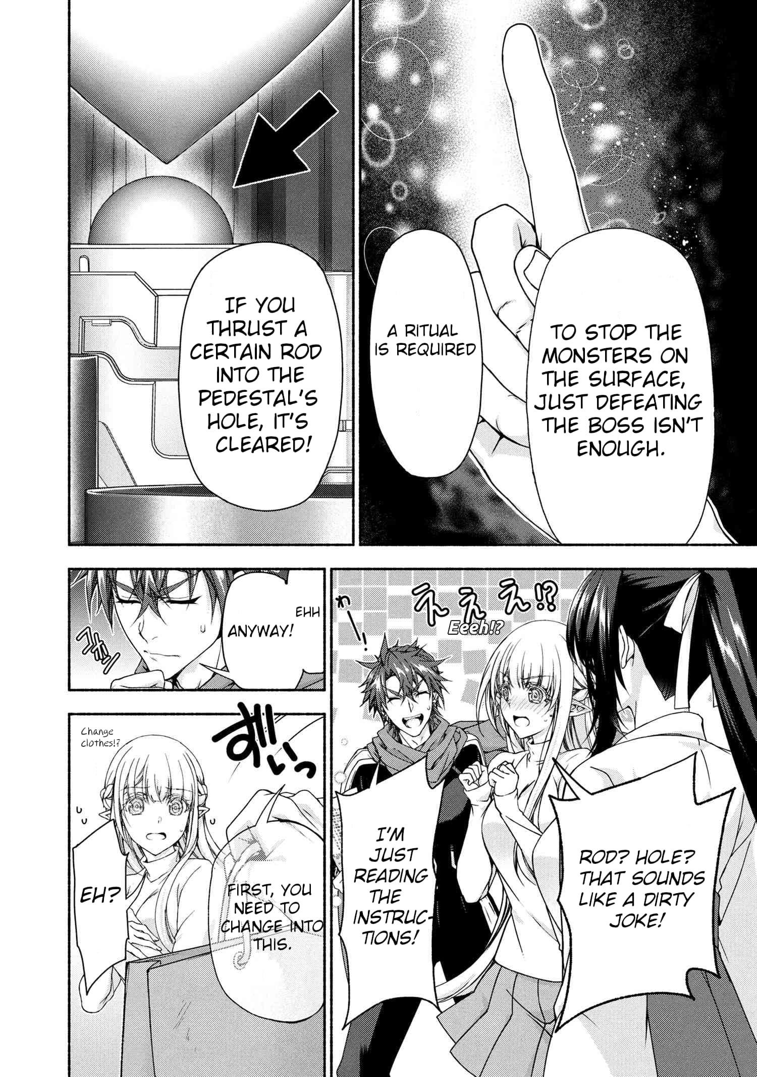 Magical★Explorer – It Seems I Have Become a Friend of the Protagonist In An Eroge World, But Because Magic is Fun I Have Abandoned The Role And Train Myself Chapter 11.2 - Page 21