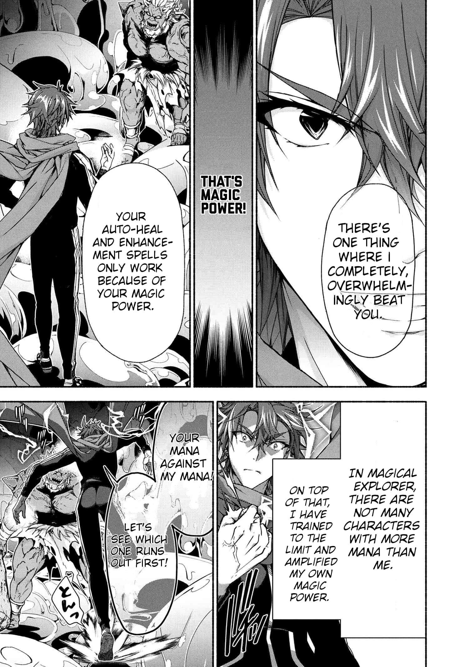 Magical★Explorer – It Seems I Have Become a Friend of the Protagonist In An Eroge World, But Because Magic is Fun I Have Abandoned The Role And Train Myself Chapter 11.2 - Page 8