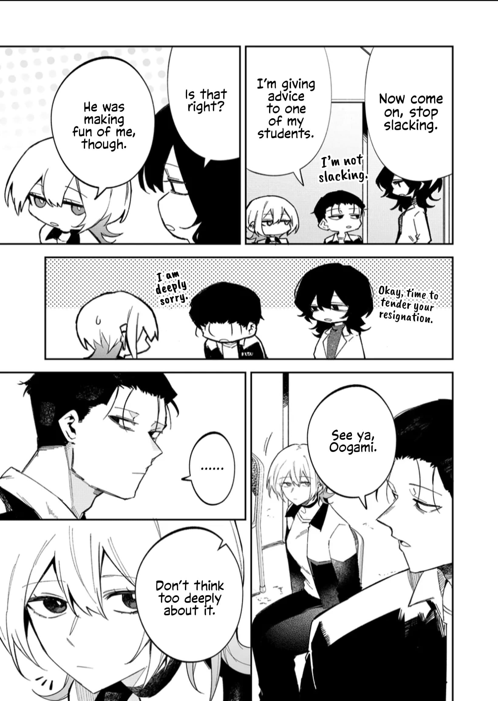 The Wolf Girl Is Trying to Feign Indifference Chapter 59 - Page 9