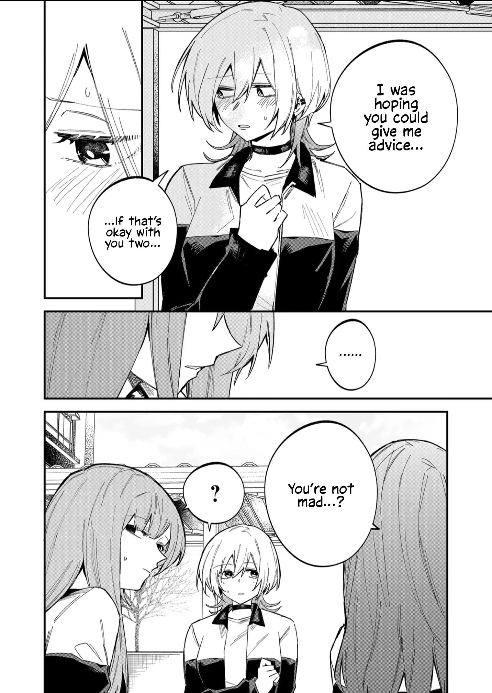 The Wolf Girl Is Trying to Feign Indifference Chapter 60 - Page 8
