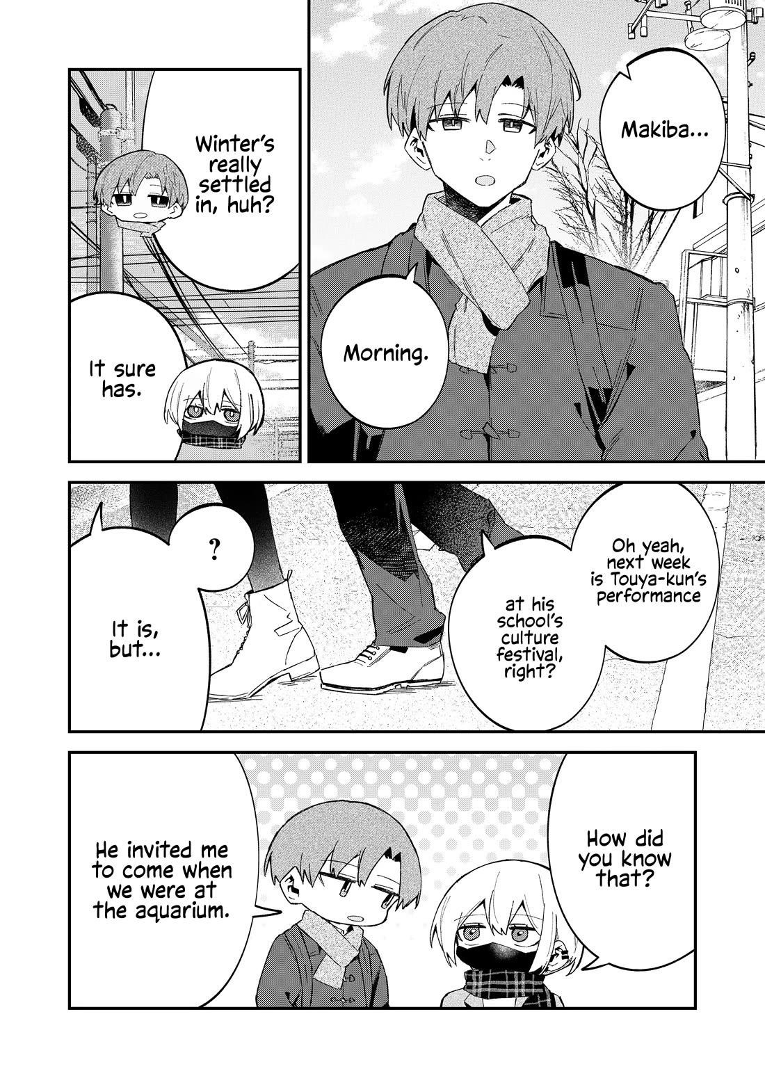 The Wolf Girl Is Trying to Feign Indifference Chapter 62 - Page 2