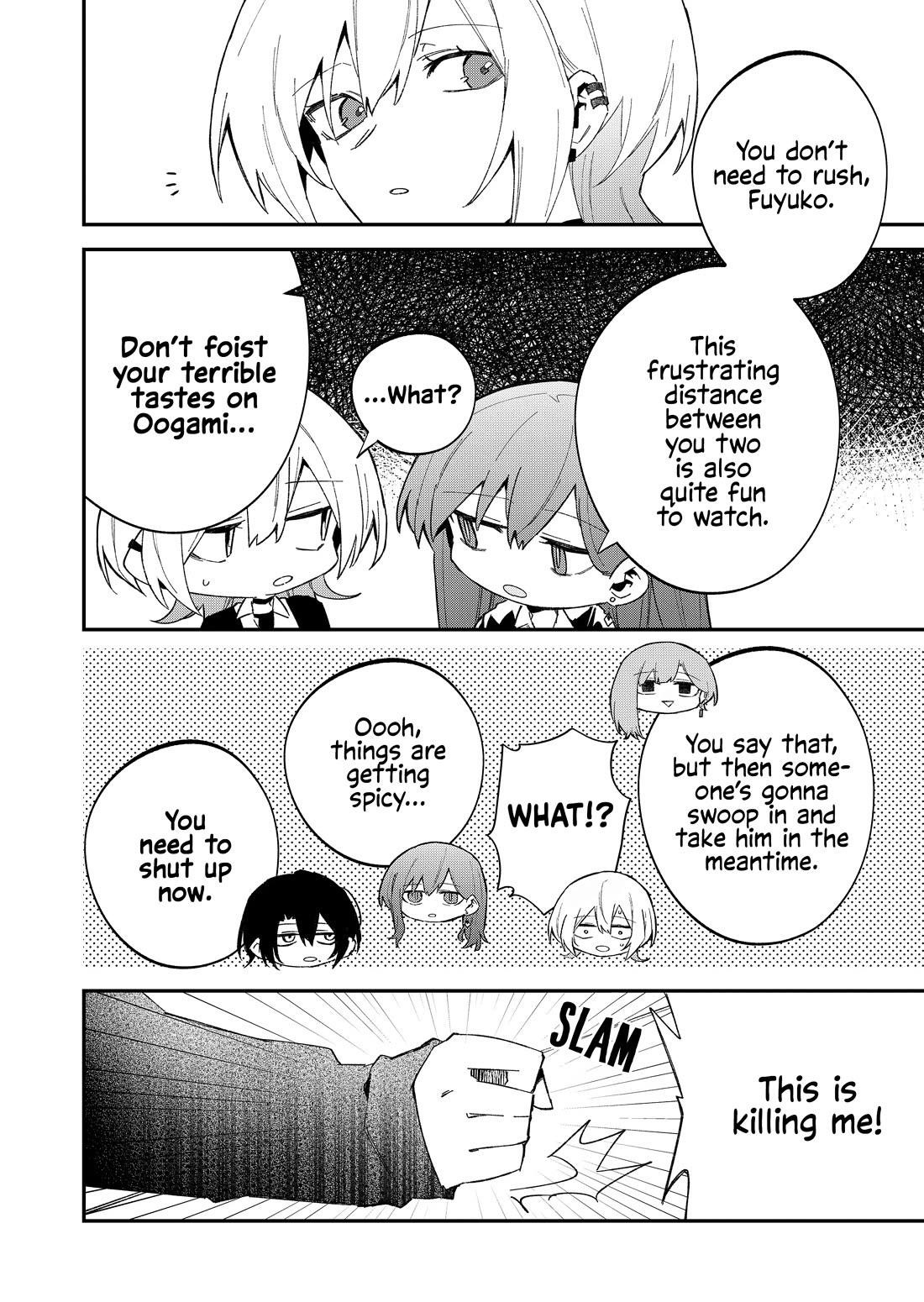 The Wolf Girl Is Trying to Feign Indifference Chapter 63 - Page 6