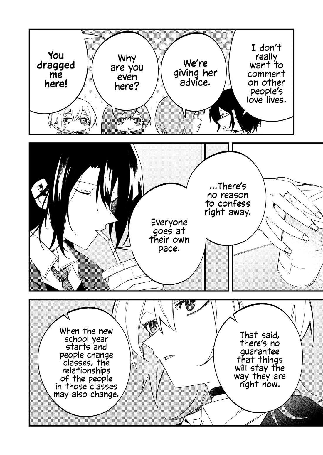 The Wolf Girl Is Trying to Feign Indifference Chapter 63 - Page 8