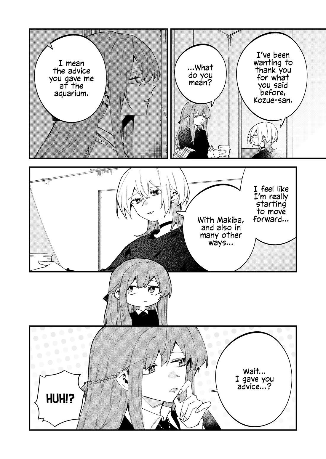 The Wolf Girl Is Trying to Feign Indifference Chapter 64 - Page 4