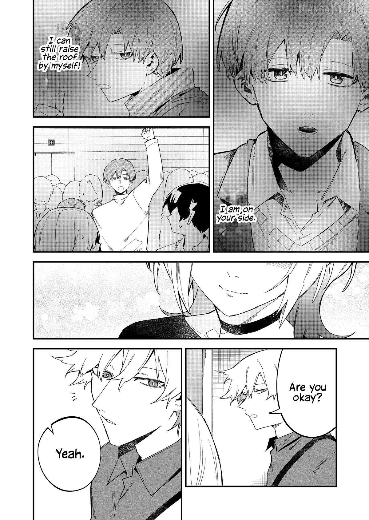 The Wolf Girl Is Trying to Feign Indifference Chapter 65 - Page 14