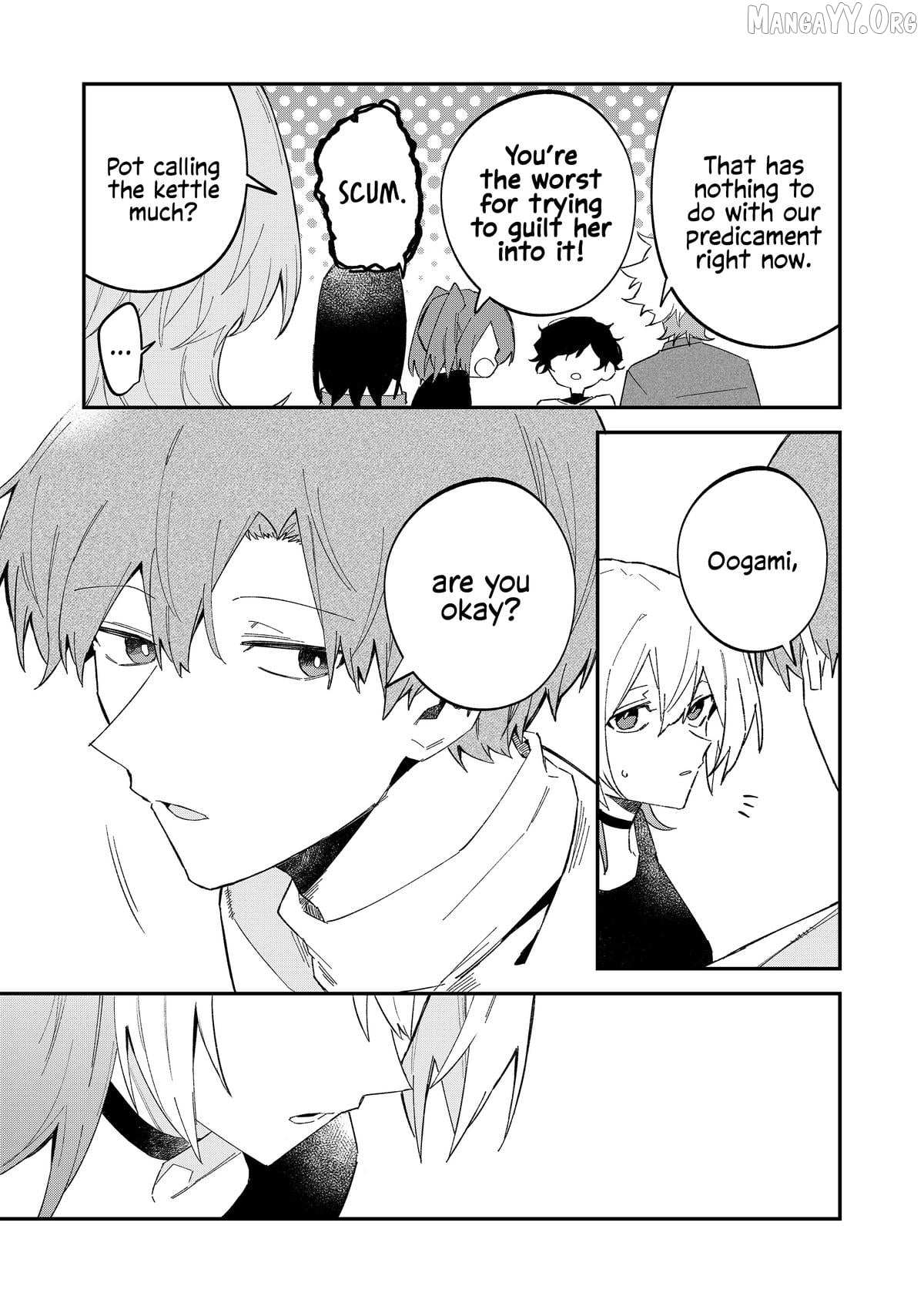 The Wolf Girl Is Trying to Feign Indifference Chapter 65 - Page 3